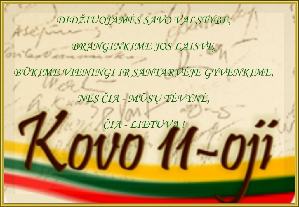 KOV11 (1)